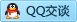 QQ在线咨询819113330